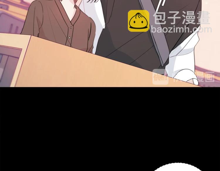 第6话 我被嫌弃了？23