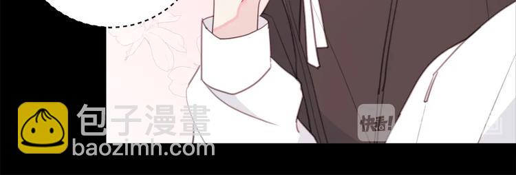 第6话 我被嫌弃了？29