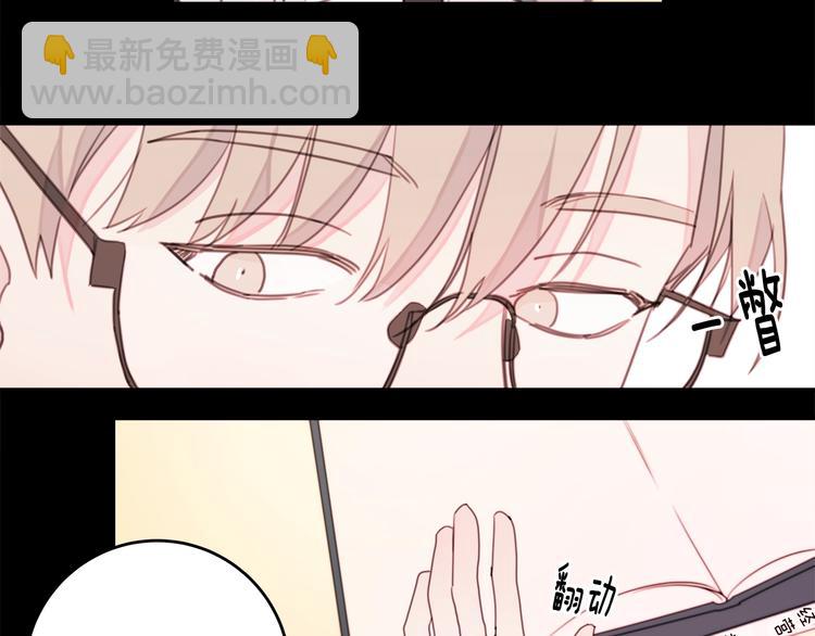 第6话 我被嫌弃了？35