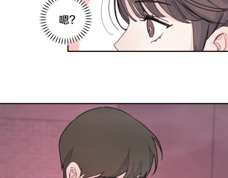 第6话 我被嫌弃了？55