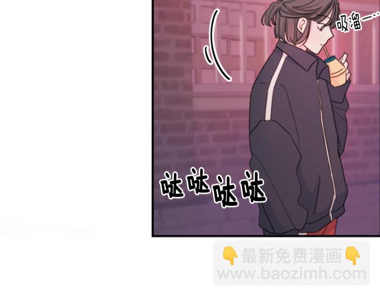 第6话 我被嫌弃了？6