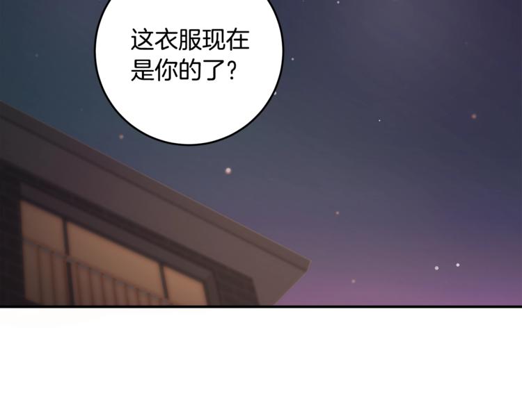 第6话 我被嫌弃了？63