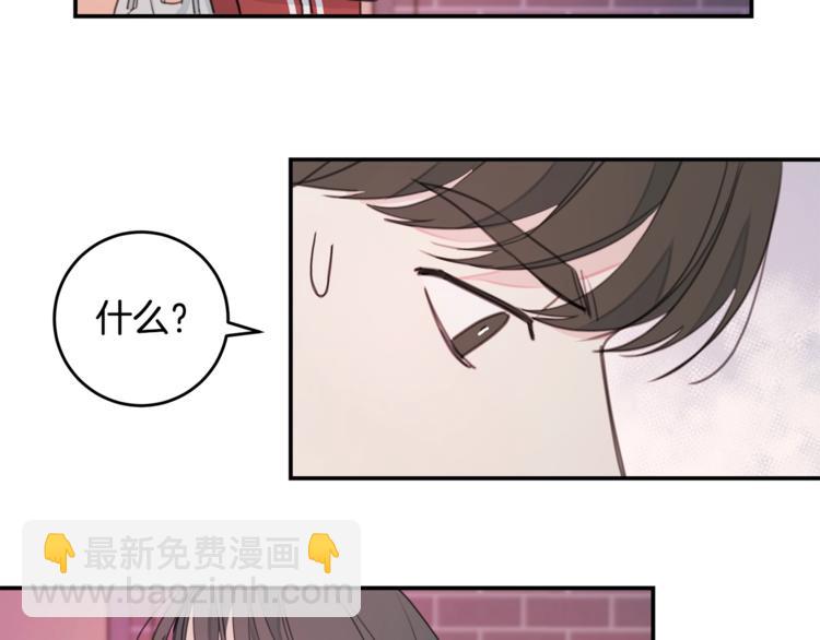 第6话 我被嫌弃了？65