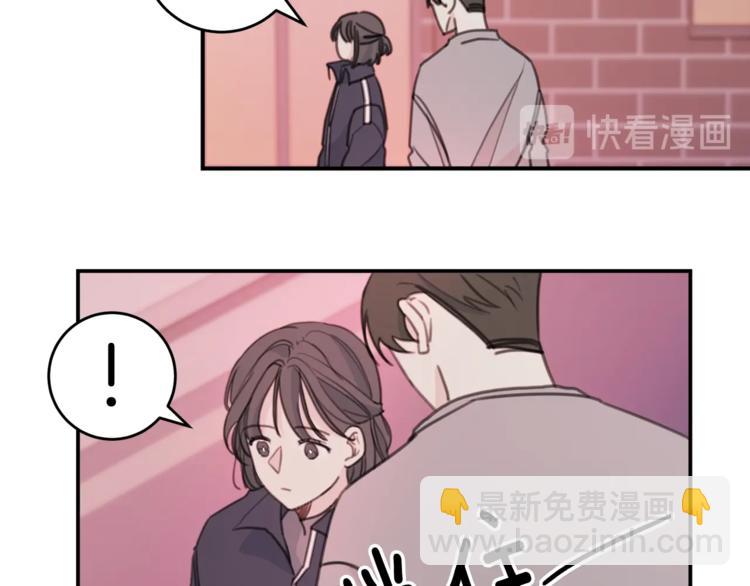 第6话 我被嫌弃了？67