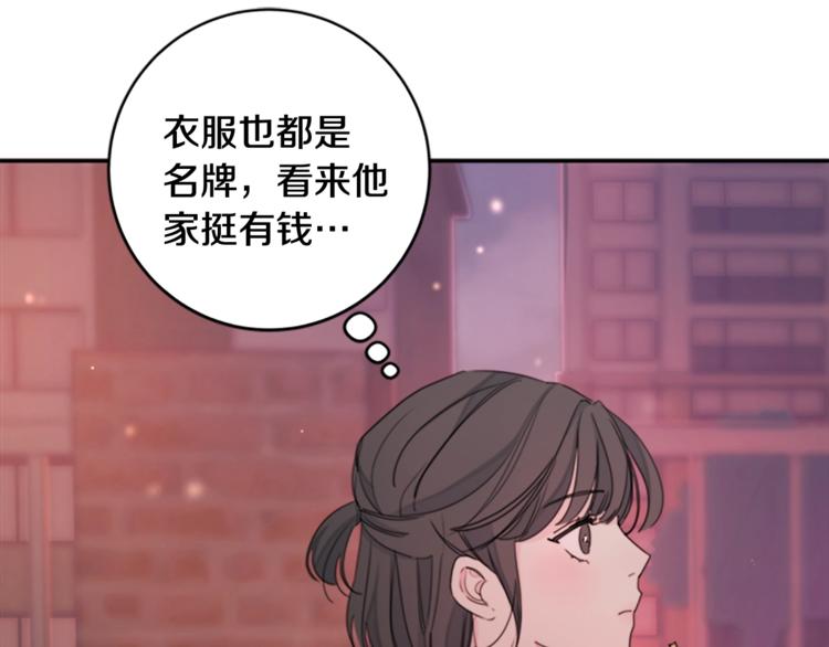 第6话 我被嫌弃了？7