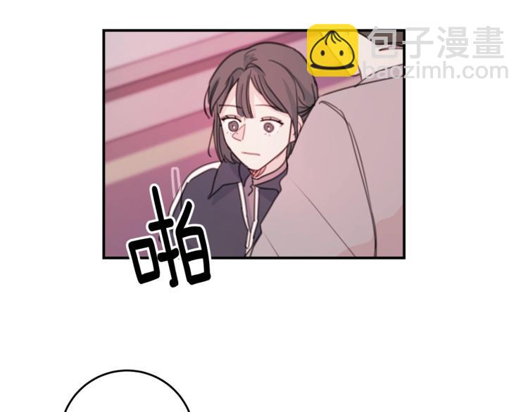 第6话 我被嫌弃了？75