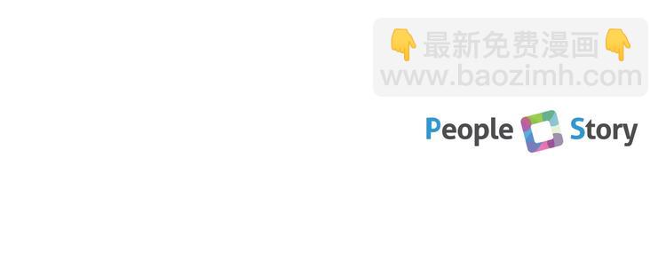 第6话 我被嫌弃了？83