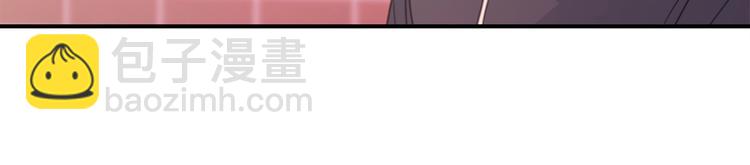 第6话 我被嫌弃了？88