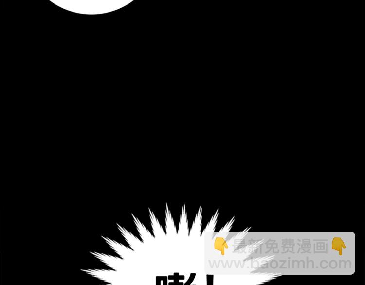 第6话 我被嫌弃了？9
