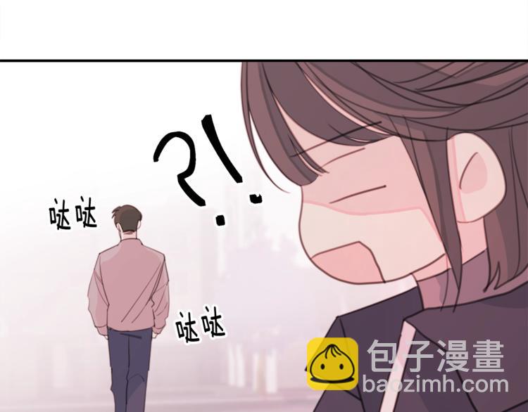 第7话 学长又搞怪了43