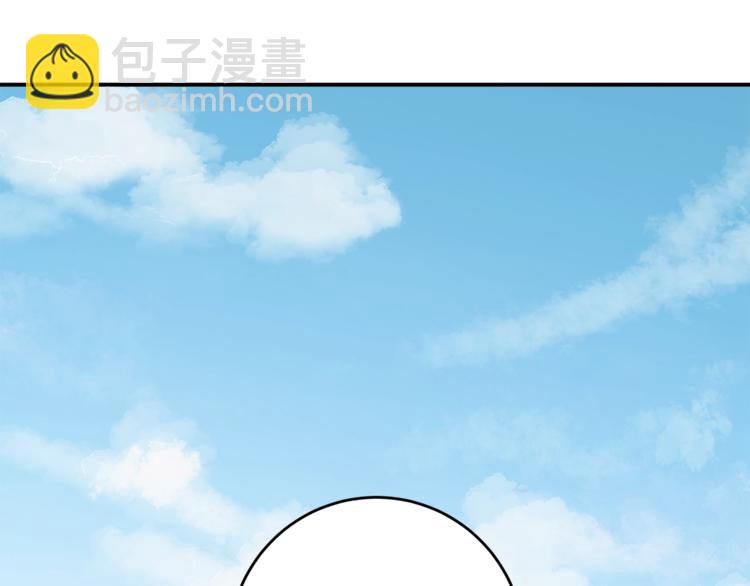 第7话 学长又搞怪了53