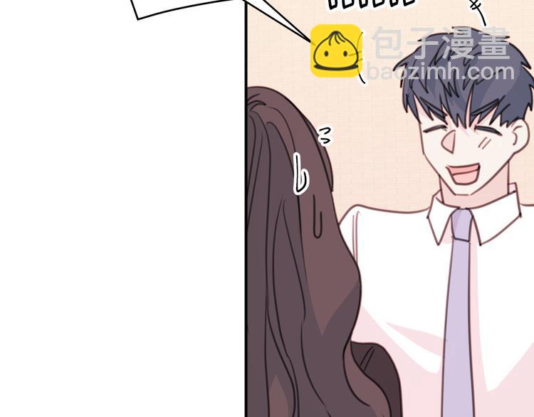 第41话 尴尬的欢迎会109