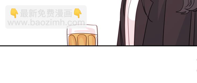 第41话 尴尬的欢迎会131