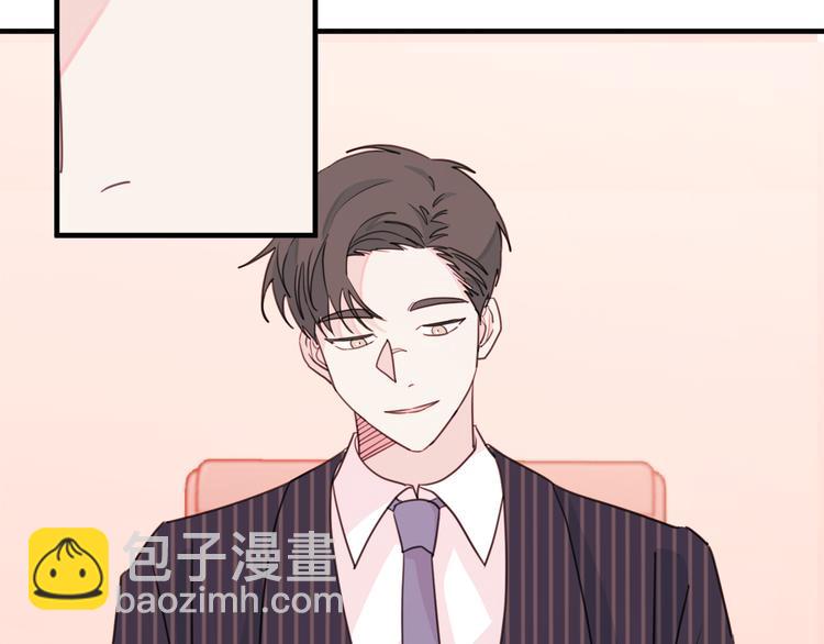 第41话 尴尬的欢迎会34