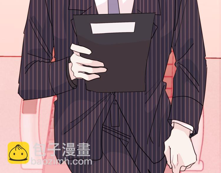 第41话 尴尬的欢迎会35