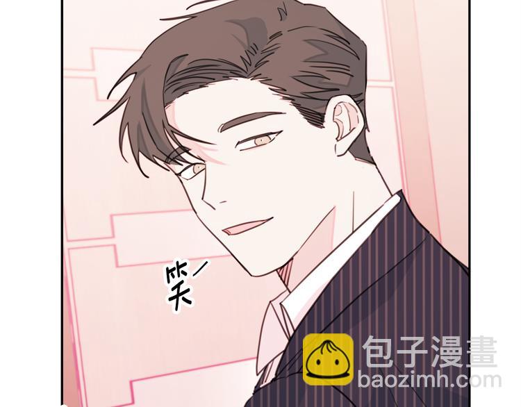 第41话 尴尬的欢迎会57