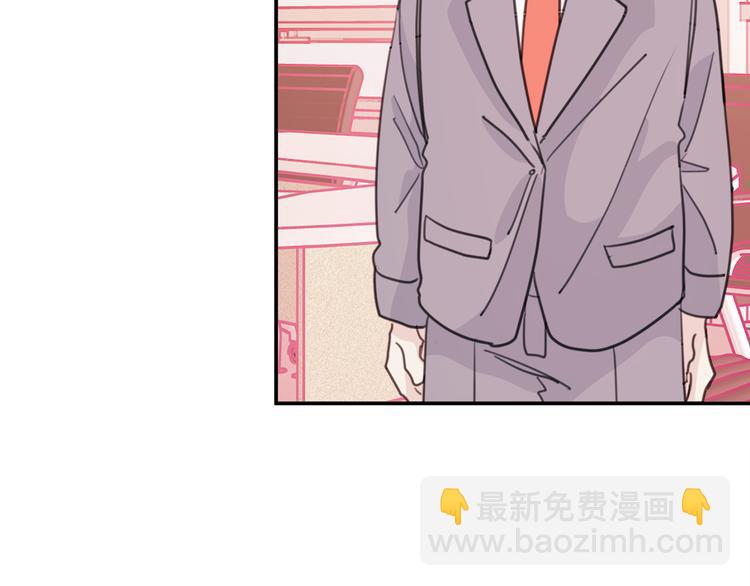 第41话 尴尬的欢迎会61