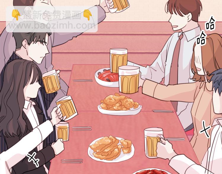 第41话 尴尬的欢迎会65