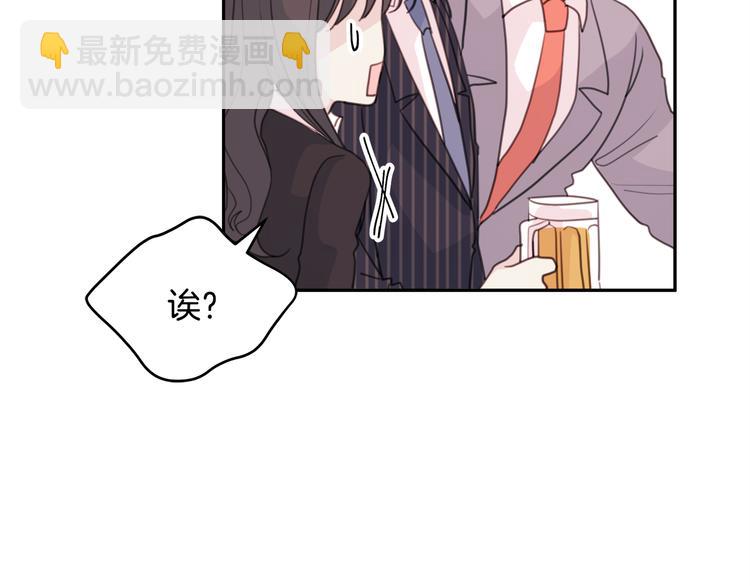 第41话 尴尬的欢迎会79