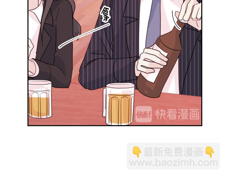 第41话 尴尬的欢迎会83