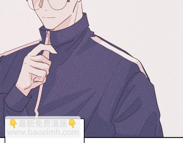 第41话 尴尬的欢迎会95