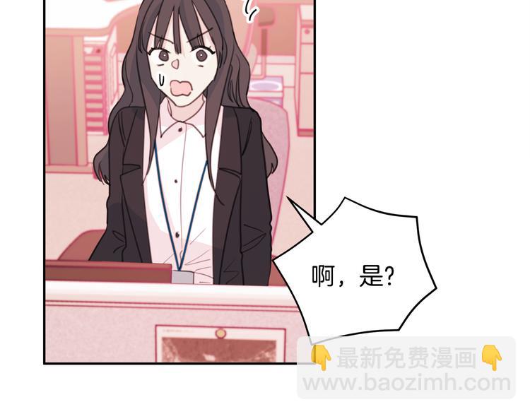 第42话 公私分明125