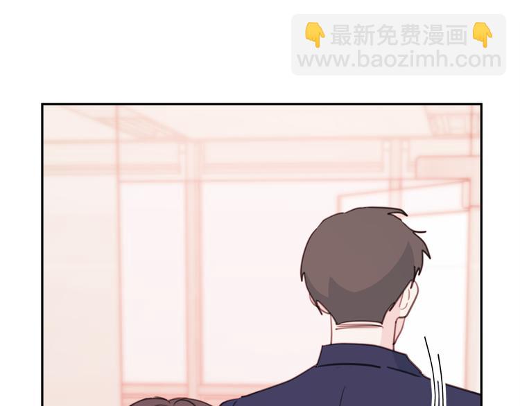 第42话 公私分明132