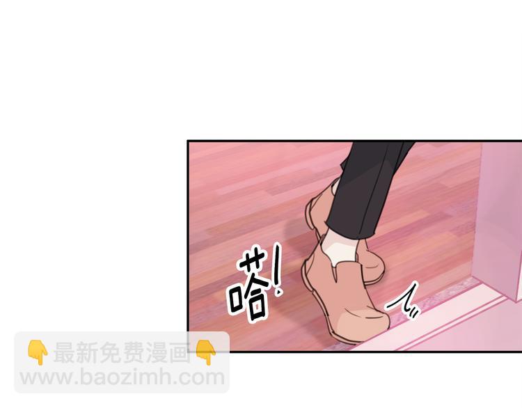 第42话 公私分明14