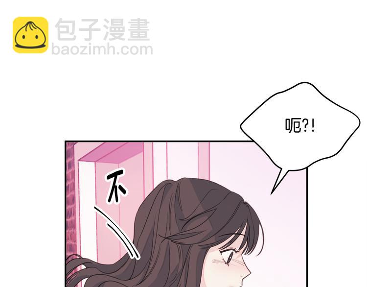 第42话 公私分明15
