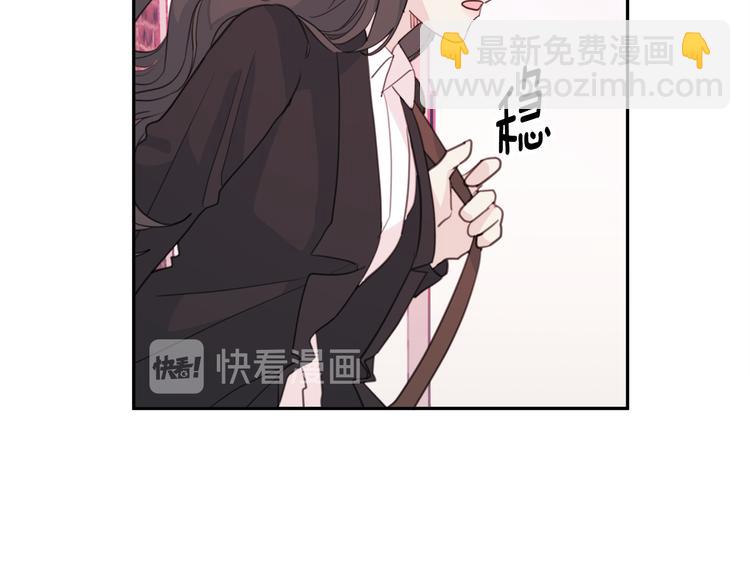 第42话 公私分明16