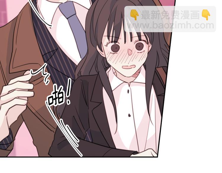 第42话 公私分明24
