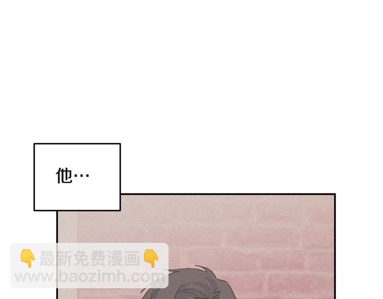 第42话 公私分明33