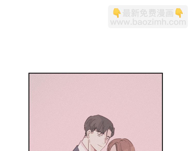 第42话 公私分明39