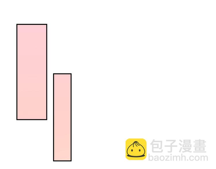 第42话 公私分明4