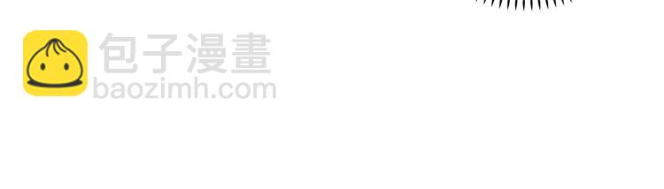 第42话 公私分明84