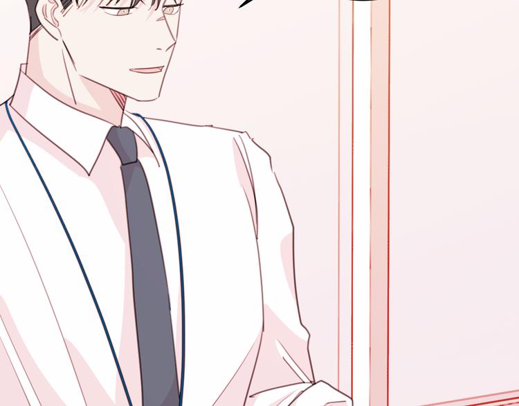 第43话 在会议上解围113