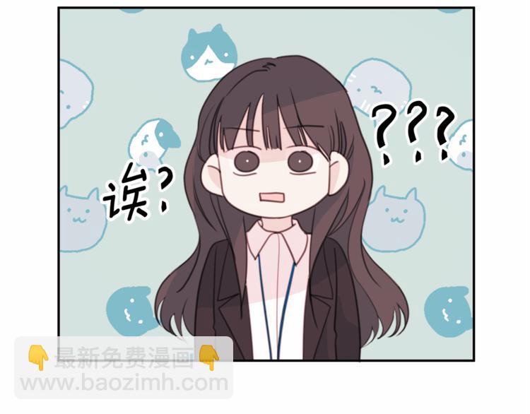 第43话 在会议上解围120