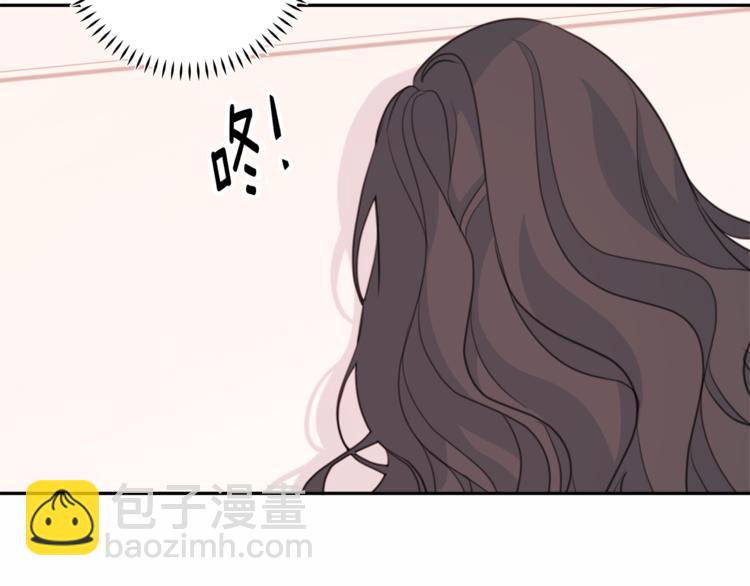 第43话 在会议上解围133