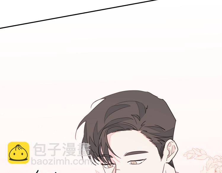 第43话 在会议上解围16