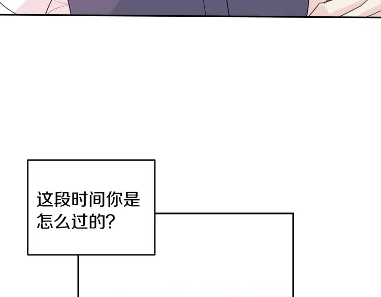 第43话 在会议上解围18