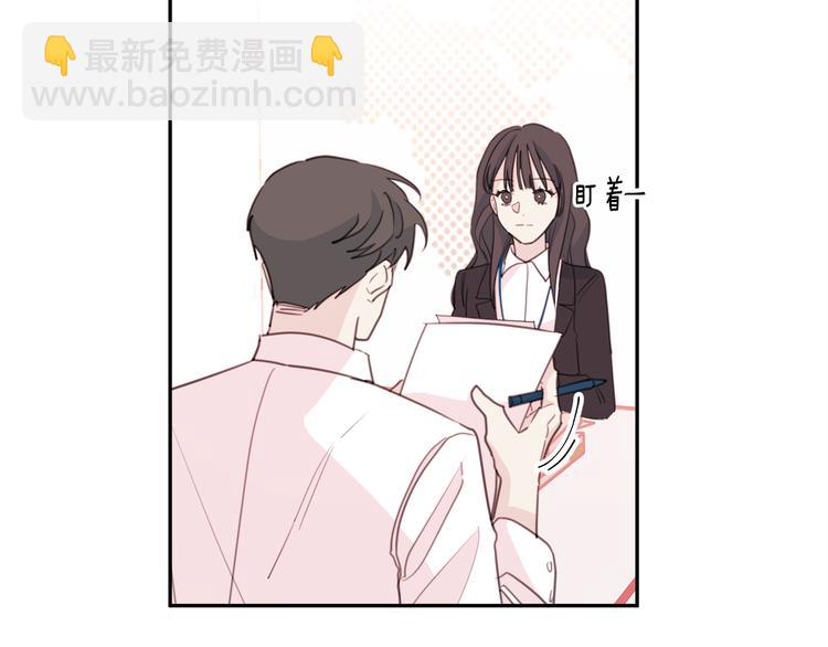 第43话 在会议上解围19
