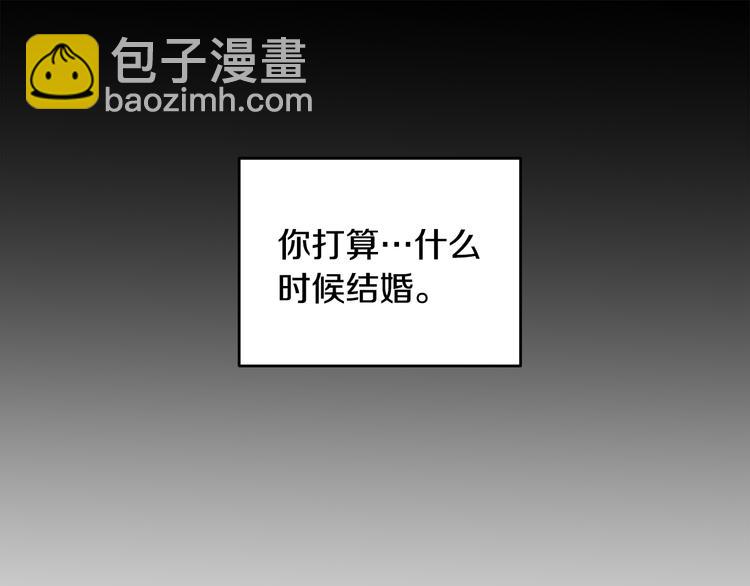 第43话 在会议上解围25
