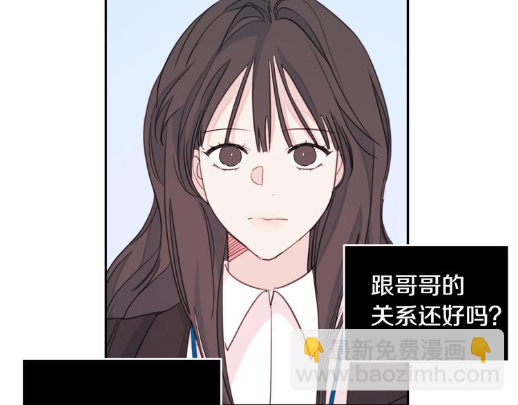 第43话 在会议上解围33