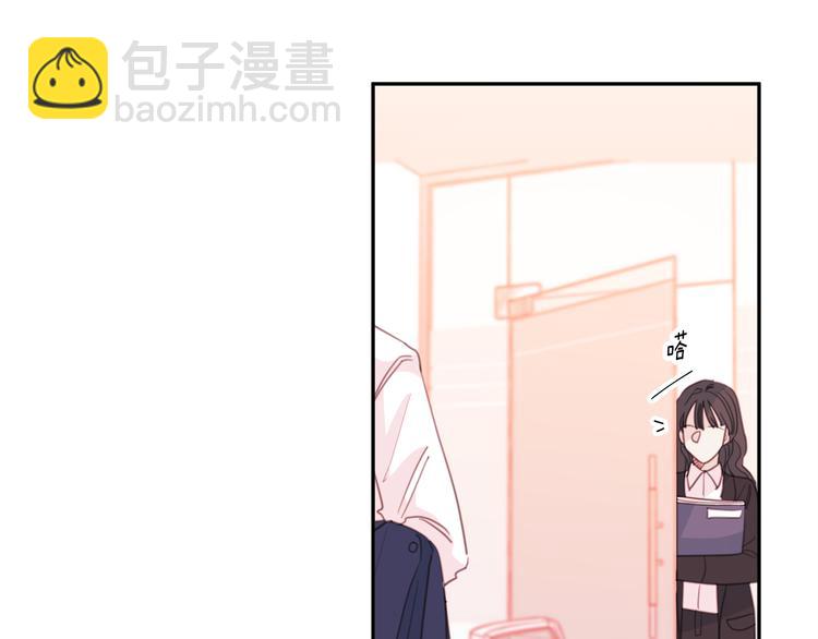 第43话 在会议上解围4