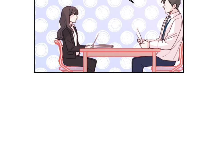 第43话 在会议上解围42