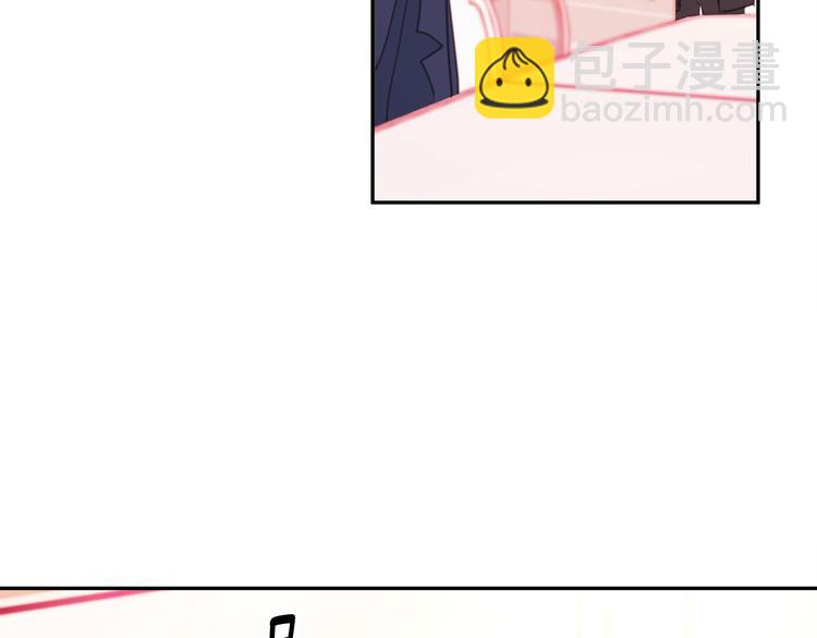 第43话 在会议上解围5