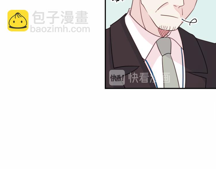 第43话 在会议上解围56