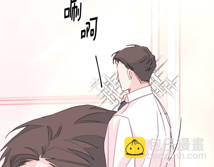 第43话 在会议上解围6