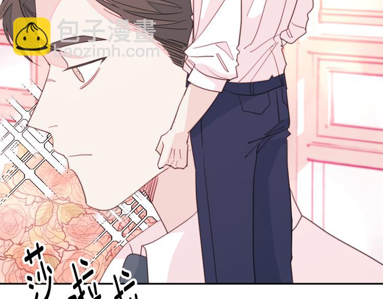 第43话 在会议上解围7