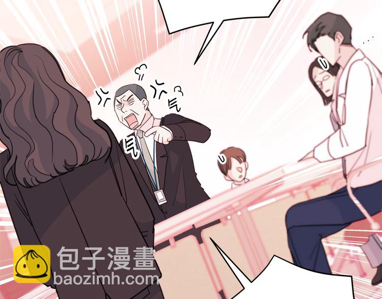 第43话 在会议上解围79